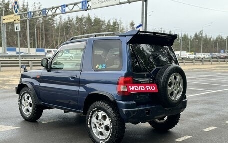 Mitsubishi Pajero iO, 1998 год, 399 000 рублей, 6 фотография