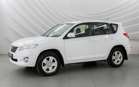 Toyota RAV4, 2012 год, 1 687 000 рублей, 3 фотография