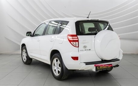 Toyota RAV4, 2012 год, 1 687 000 рублей, 5 фотография