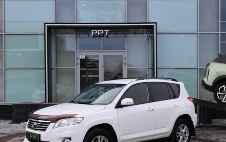 Toyota RAV4, 2012 год, 1 649 000 рублей, 3 фотография