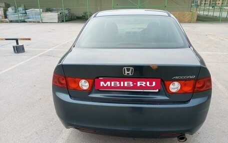 Honda Accord VII рестайлинг, 2005 год, 850 000 рублей, 3 фотография