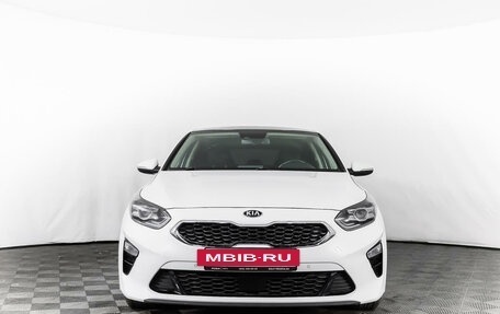 KIA cee'd III, 2018 год, 1 745 164 рублей, 2 фотография