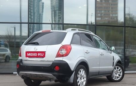 Opel Antara I, 2010 год, 892 200 рублей, 2 фотография