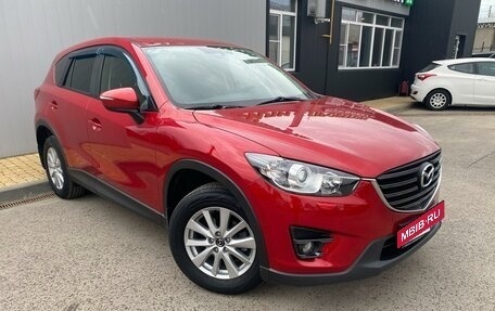 Mazda CX-5 II, 2017 год, 2 890 000 рублей, 2 фотография