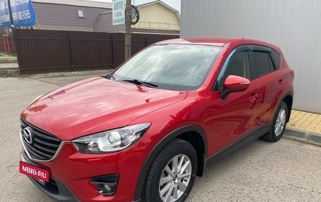 Mazda CX-5 II, 2017 год, 2 890 000 рублей, 4 фотография