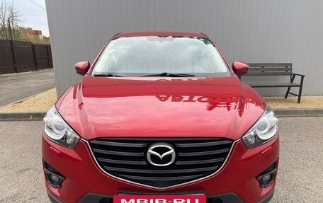 Mazda CX-5 II, 2017 год, 2 890 000 рублей, 3 фотография