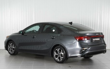 KIA Forte III, 2019 год, 1 729 000 рублей, 2 фотография