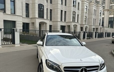 Mercedes-Benz C-Класс, 2015 год, 2 750 000 рублей, 1 фотография