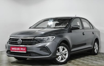 Volkswagen Polo VI (EU Market), 2020 год, 1 799 000 рублей, 1 фотография