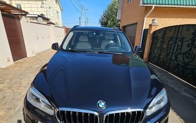 BMW X5, 2014 год, 3 420 000 рублей, 1 фотография