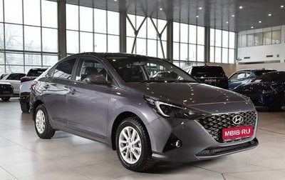 Hyundai Solaris II рестайлинг, 2021 год, 2 100 000 рублей, 1 фотография