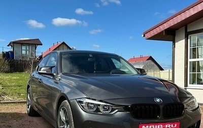 BMW 3 серия, 2018 год, 2 220 000 рублей, 1 фотография