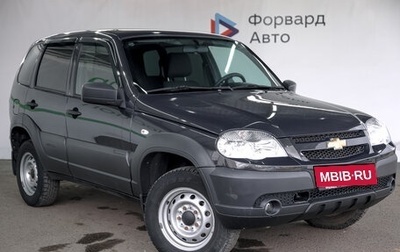 Chevrolet Niva I рестайлинг, 2019 год, 899 990 рублей, 1 фотография
