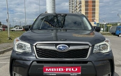 Subaru Forester, 2013 год, 1 750 000 рублей, 1 фотография