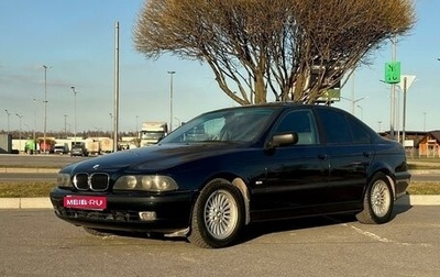 BMW 5 серия, 1998 год, 299 000 рублей, 1 фотография