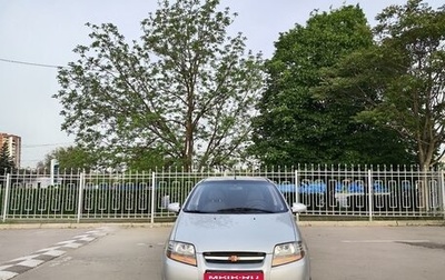 Chevrolet Aveo III, 2005 год, 565 000 рублей, 1 фотография