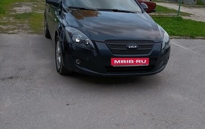 KIA cee'd I рестайлинг, 2008 год, 770 000 рублей, 1 фотография