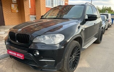 BMW X5, 2010 год, 2 500 000 рублей, 1 фотография