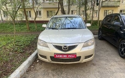 Mazda 3, 2008 год, 610 000 рублей, 1 фотография