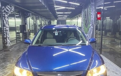 Mazda 6, 2006 год, 659 000 рублей, 1 фотография