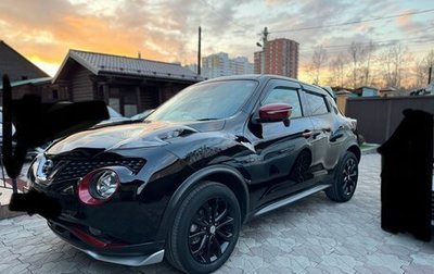 Nissan Juke II, 2018 год, 1 708 000 рублей, 1 фотография