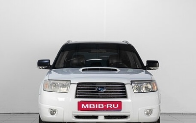 Subaru Forester, 2006 год, 1 179 000 рублей, 1 фотография
