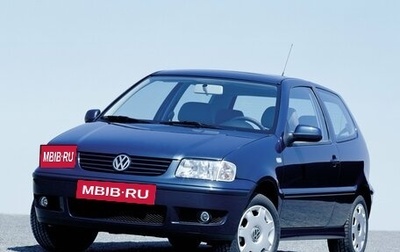 Volkswagen Polo III рестайлинг, 2000 год, 300 000 рублей, 1 фотография