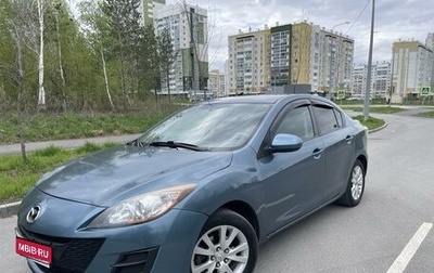 Mazda 3, 2009 год, 1 099 999 рублей, 1 фотография