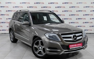 Mercedes-Benz GLK-Класс, 2014 год, 2 059 000 рублей, 1 фотография