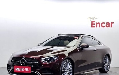 Mercedes-Benz E-Класс, 2021 год, 5 800 000 рублей, 1 фотография