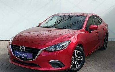 Mazda 3, 2014 год, 1 370 000 рублей, 1 фотография