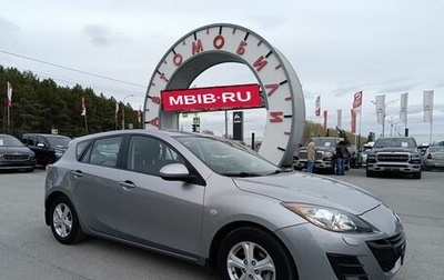 Mazda 3, 2010 год, 1 149 995 рублей, 1 фотография