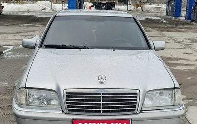 Mercedes-Benz C-Класс, 1999 год, 600 000 рублей, 1 фотография