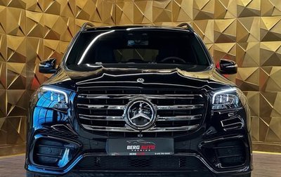 Mercedes-Benz GLS, 2024 год, 23 000 000 рублей, 1 фотография