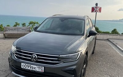 Volkswagen Tiguan II, 2021 год, 3 630 000 рублей, 1 фотография