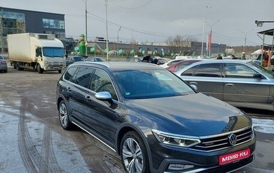 Volkswagen Passat B8 рестайлинг, 2019 год, 3 050 000 рублей, 1 фотография