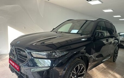 BMW X5 M, 2023 год, 24 500 000 рублей, 1 фотография
