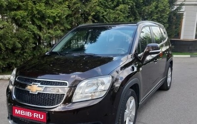 Chevrolet Orlando I, 2014 год, 1 580 000 рублей, 1 фотография