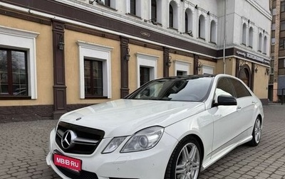 Mercedes-Benz E-Класс, 2011 год, 1 880 000 рублей, 1 фотография