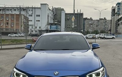 BMW 2 серия F22, 2014 год, 2 900 000 рублей, 1 фотография