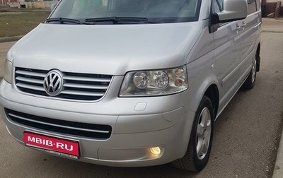 Volkswagen Multivan T5, 2005 год, 1 499 000 рублей, 1 фотография