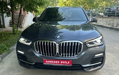 BMW X5, 2018 год, 7 150 000 рублей, 1 фотография