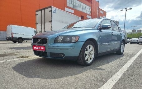 Volvo S40 II, 2007 год, 760 000 рублей, 1 фотография