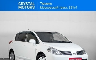 Nissan Tiida, 2012 год, 969 000 рублей, 1 фотография