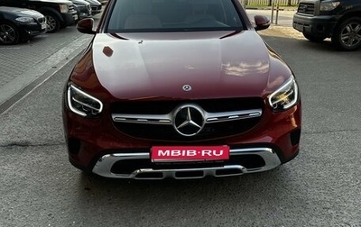 Mercedes-Benz GLC, 2020 год, 5 500 000 рублей, 1 фотография