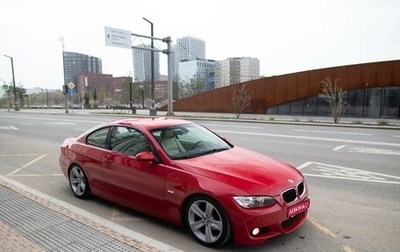 BMW 3 серия, 2009 год, 1 549 950 рублей, 1 фотография