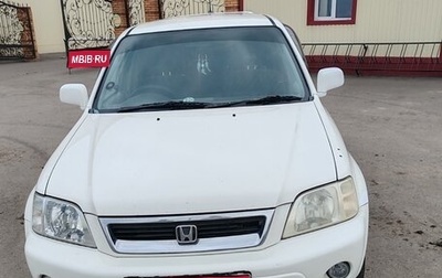 Honda CR-V IV, 1998 год, 520 000 рублей, 1 фотография