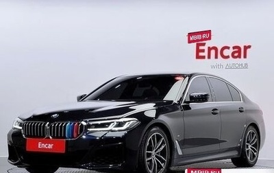 BMW 5 серия, 2021 год, 4 700 000 рублей, 1 фотография