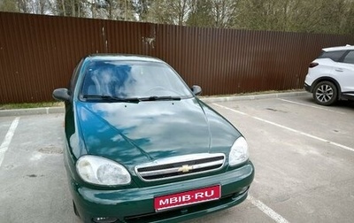 Chevrolet Lanos I, 2007 год, 290 000 рублей, 1 фотография