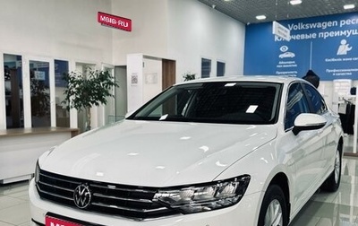 Volkswagen Passat B8 рестайлинг, 2022 год, 3 690 000 рублей, 1 фотография